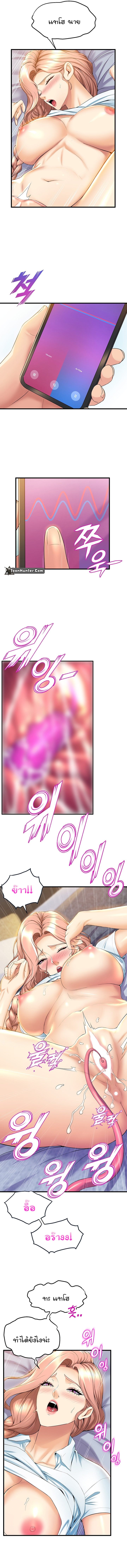 Dance Department’s Female Sunbaes 32 (9)